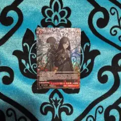 Item thumbnail for item 77454f53-9a47-4a85-8ec8-3b1ef2287c58