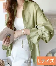 Classical Elf 綿100％ 楊柳袖ボリュームシャツ ライトカーキ