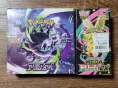 ポケカ アビスアイ MEGAドリームEX 未開封シュリンク付きBOX - メルカリ