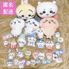 2025年最新】はちの古本屋の人気アイテム - メルカリ