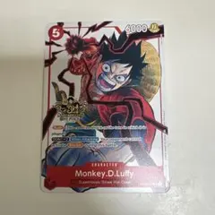 モンキー・D・ルフィ 海外版 トレジャーブースターセット プロモ 未