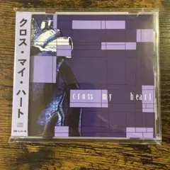 2025年最新】FUGAZI cdの人気アイテム - メルカリ