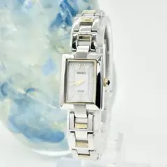 SEIKO セイコー SOLAR ソーラー V110-0AP0 ソーラー 腕時計