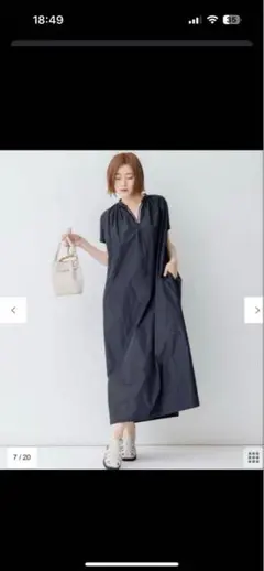 極美品23区　シャツワンピース　ロング丈　ペチコート　ネイビー　38 23区 L(ニジュウサンク エル)の【SLOW/一部店舗限定】ブライト