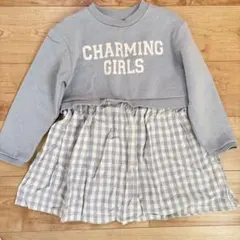 トレーナー ワンピ 120 裏起毛 ギンガムチェック 水色