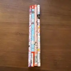 Item thumbnail for item 402c34a6-85a1-472e-b281-b13c9ebd8050