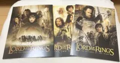 ロードオブザリング　3部作映画パンフレットセット