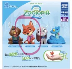 ズートピア ニック・ワイルド フィギュア
