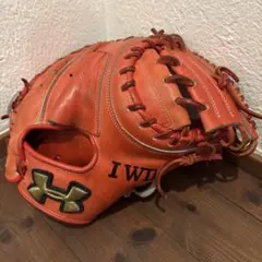 Item thumbnail for item 0915d19d-0e20-4e87-8ae7-1d1ab5a46e77