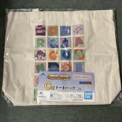 ダ*キ様 一番くじドラゴンボールfantastic adventure2下位賞セ