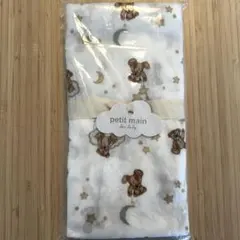 【新品】petit main おくるみのサムネイル