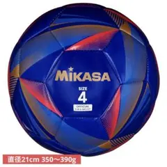 MIKASA サッカーボール 4号 マシン縫 ネイビー　biima リフティングのサムネイル