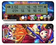 2025年最新】マジカルハロウィン 勝ち勝ちの人気アイテム - メルカリ