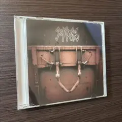 Gorezone/erase the scum