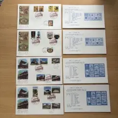 朝日新聞 本紙連載小説「国宝」特集 記念号外 未読 - メルカリ
