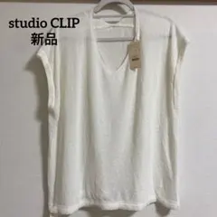 studioCLIPカットソー　フレンチスリーブ　オフホワイト