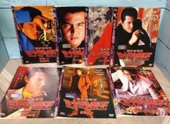 2025年最新】ミナミの帝王 セットの人気アイテム - メルカリ