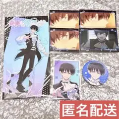 2026年最新】多聞くん 桜利の人気アイテム - メルカリ