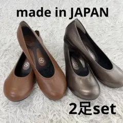 未使用2足セット　フラットシューズ 2足セットのサムネイル