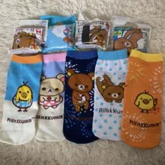 も*】様 リラックマ ペットボトルカバー