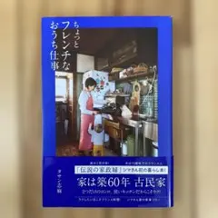 Item thumbnail for item 3ae380ab-5d17-4047-bce1-1330eca521ff