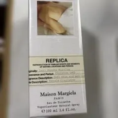 Maison Margiela REPLICA レイジーサンデーモーニング