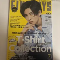 SnowMan 目黒蓮　FINEBOYS 2020年7月号
