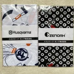 Item thumbnail for item 7ca4a47e-8845-433e-be75-b539f00fdb0e