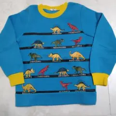 恐竜プリント 裏起毛トレーナー 　130cm