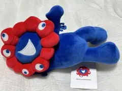 大阪・関西万博　ミャクミャクぬいぐるみくじ3等