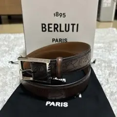 【美品】BERLUTI ベルルッティ クラシック　レザーベルト35mm85/34