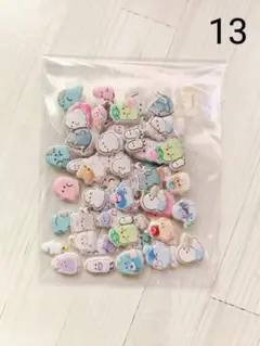 Item thumbnail for item ef6b35d1-0171-40b4-b602-101a8467bcb5