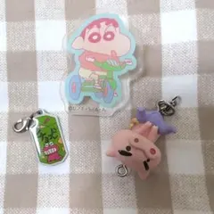 クレヨンしんちゃん セット　キーホルダー　クリップ　ぶりぶりざえもん　チョコビ