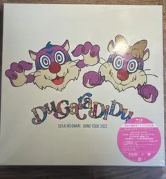 2026年最新】セカオワ ドゥガラディドゥの人気アイテム - メルカリ