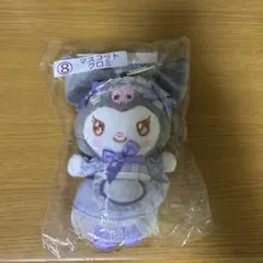 マスコットクロミ 紫色 未開封