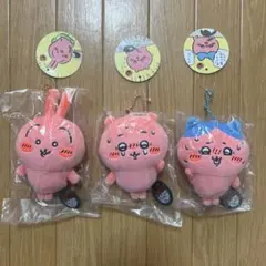 ちいかわ　すっごく辛いんだッマスコット　ハチワレ　うさぎ　3体セット