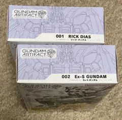 7071 kknk様 リクエスト 2点 まとめ商品