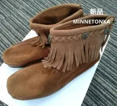新品MINNETONKAミネトンカフリンジ付ブラウンモカシン22センチsize5