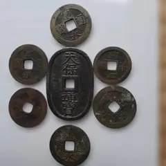 2026年最新】天保通宝の人気アイテム - メルカリ