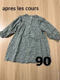 【美品】　アプレレクール　花柄ワンピース　90