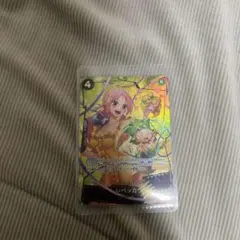 レベッカ SR SP パラレル OP05ー091 ザ・ベスト2