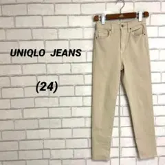 UNIQLO JEANS ユニクロジーンズ　スキニー　パンツ　アイボリー　24