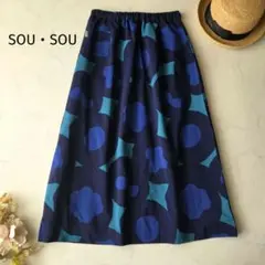 【美品】SOU・SOU ソウソウ モスリン 双筒衣 ／ 可憐 ロングスカートのサムネイル