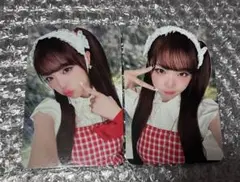 IZ*ONE イェナ 写真 トレカ タオル ファイル まとめ売り ♡ おまけ付き Amazon.co.jp: iz*one イェナ トレカ 生写真 グッズ : おもちゃ