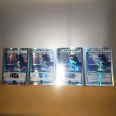 アクアサーファー 旧銀枠 2007年 4枚