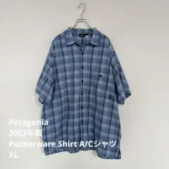 Patagonia XL Puckerware オンブレ チェック シャツ 半袖のサムネイル