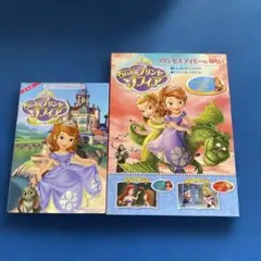 Item thumbnail for item 8ea86a8a-4fd2-46db-9b3a-411a55cdf369