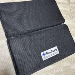 Muatsu ムアツ　折りたたみクッション
