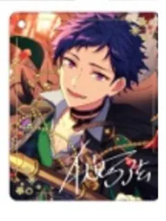 あんスタ アニカフェ ホリデー コロッタ 弓弦