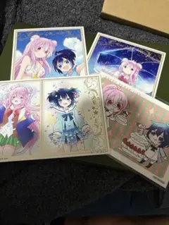 ハッピーシュガーライフ 特典ポストカード4種